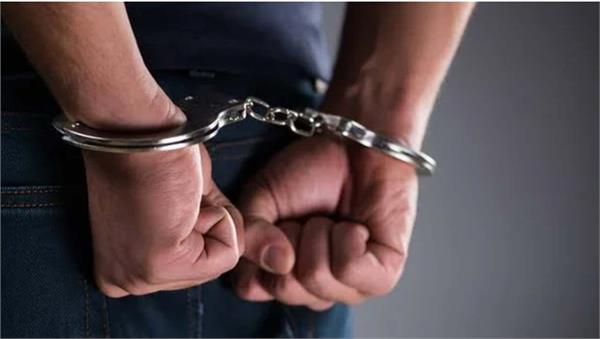 drug smuggler arrested in kashmir