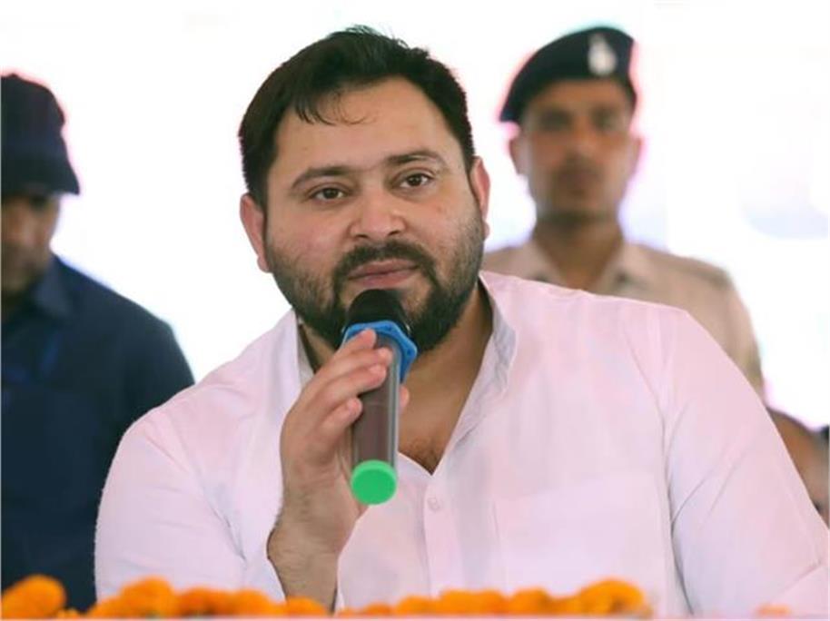ਚੋਣਾਂ ਤੋਂ ਪਹਿਲਾਂ RJD ਨੂੰ ਇੱਕ ਹੋਰ ਵੱਡਾ ਝਟਕਾ, ਇਸ ਵਿਧਾਇਕ ਨੇ ਦਿੱਤਾ ਅਸਤੀਫਾ; ਭਾਜਪਾ ''ਚ ਹੋਣਗੇ ਸ਼ਾਮਲ