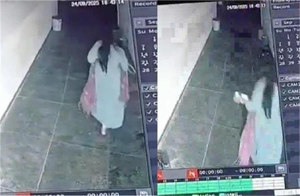 woman dsp accused of stealing 2 lakh and phone from friend