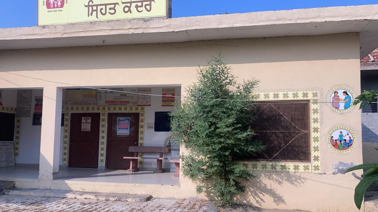 ਡਾਕਟਰ ਤੇ ਸਟਾਫ ਬਿਨਾਂ ਚਿੱਟਾ ਹਾਥੀ ਬਣਿਆ ਪਿੰਡ ਕੁਤਬਾ ਦਾ ਸਿਹਤ ਕੇਂਦਰ