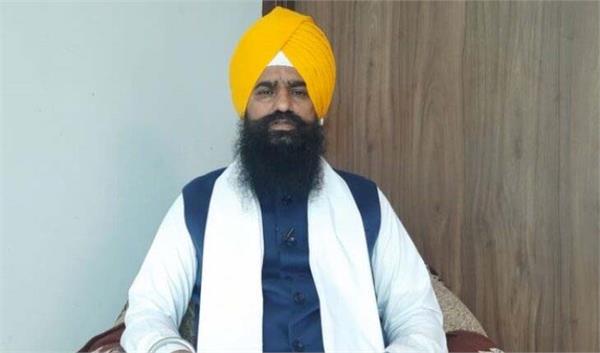 jathedar kuldeep singh gargaj expressed grief over the demise of ram singh
