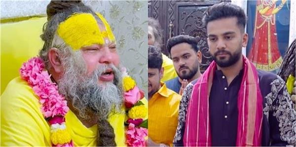 elvish yadav s meeting with saint premananda