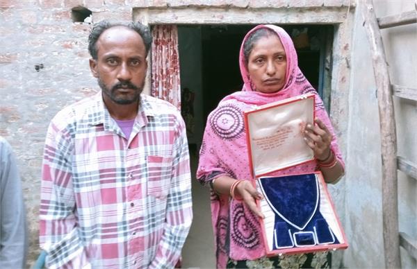 robbery in mahal kalan