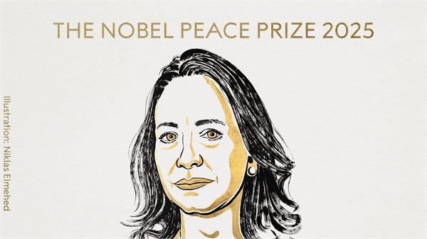 2025 nobel peace goes to venezuela  s maria corina machado 