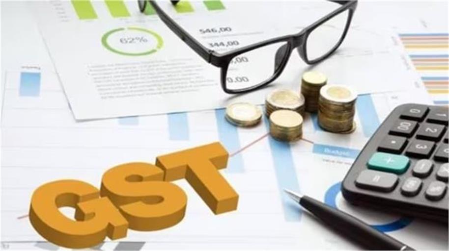 GSTR-3ਬੀ ਰਿਟਰਨ ਦਾਖਲ ਕਰਨ ਦੀ ਤਰੀਕ ਵਧੀ