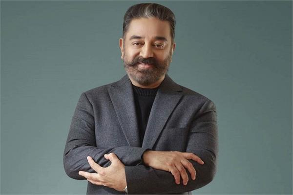 famous actor kamal haasan will go brutal
