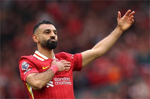 salah secures egypt world cup berth
