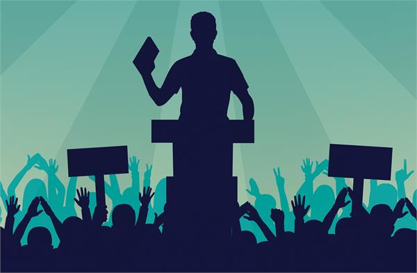 political economy
