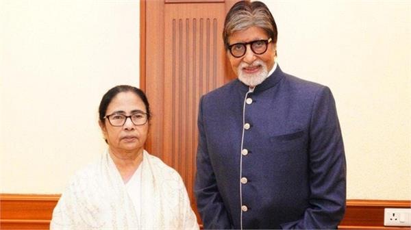 mamta wishes amitabh bachchan on his birthday