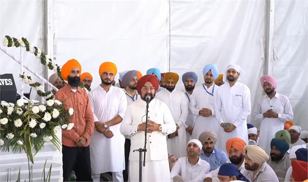 PunjabKesari
