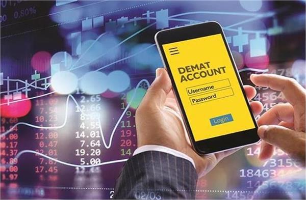 40  decline in demat accounts   reason