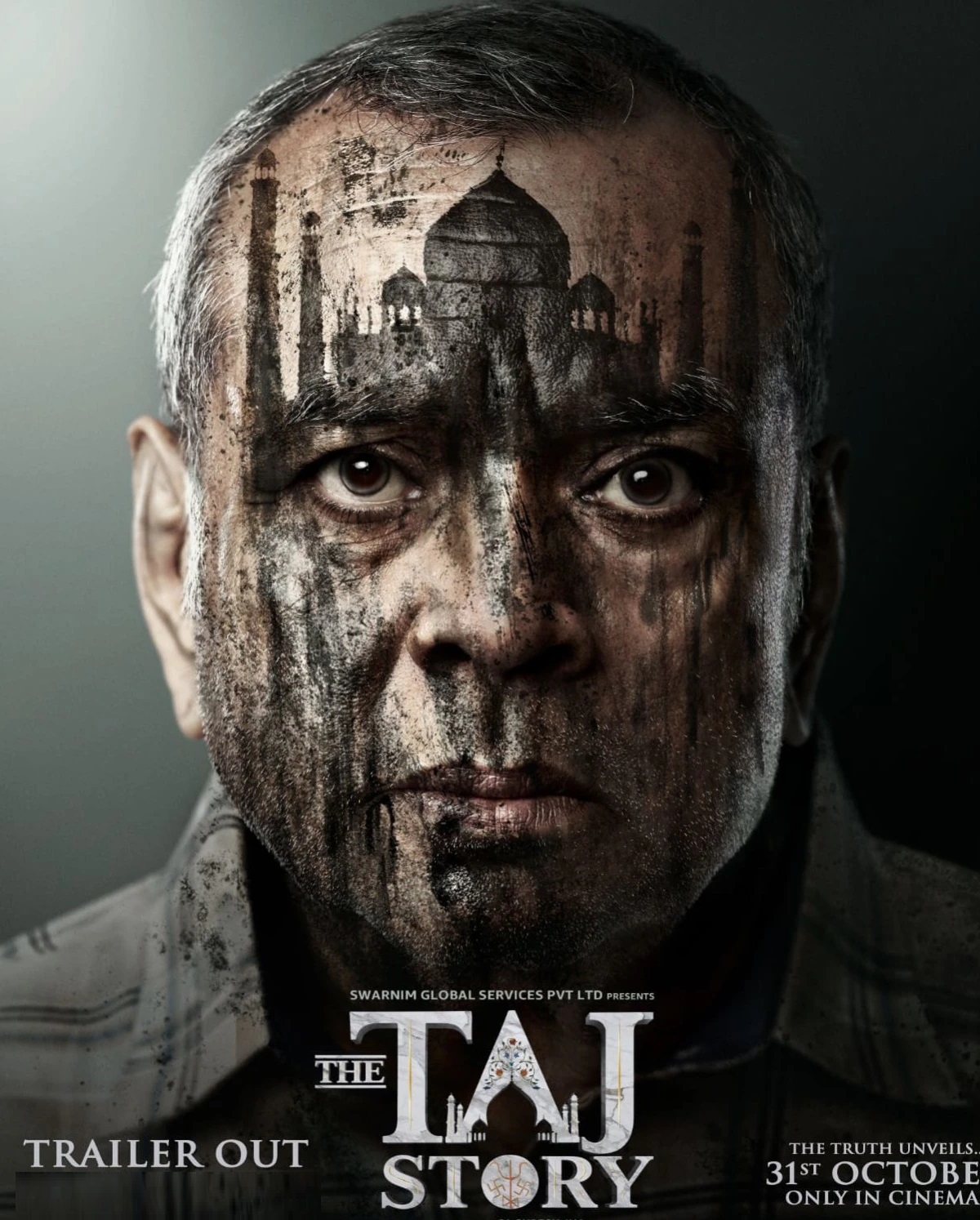 ਪਰੇਸ਼ ਰਾਵਲ ਦੀ ਕੋਰਟਰੂਮ ਡਰਾਮਾ ਫਿਲਮ "ਦਿ ਤਾਜ ਸਟੋਰੀ" ਦਾ ਟ੍ਰੇਲਰ ਰਿਲੀਜ਼