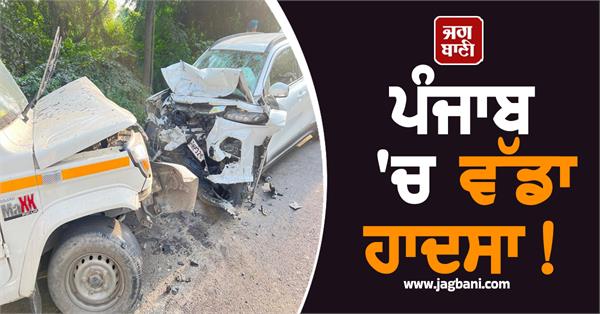 two army man on leave die in road accident