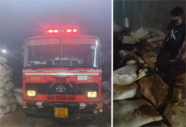 all goods burnt to ashes due to fire in godown
