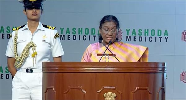 president murmu inaugurates   yashoda medicity   in ghaziabad