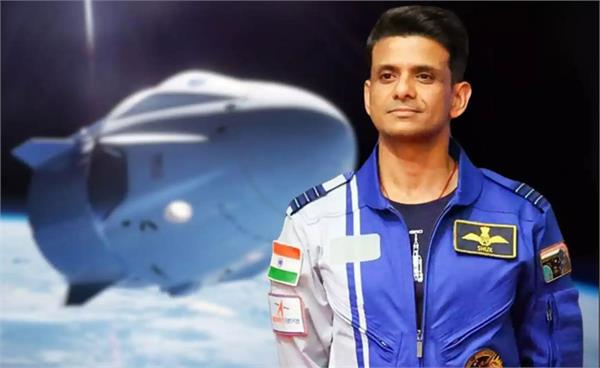 nationality does not matter in space subhanshu shukla