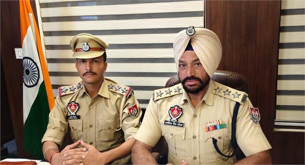 punjab police dsp