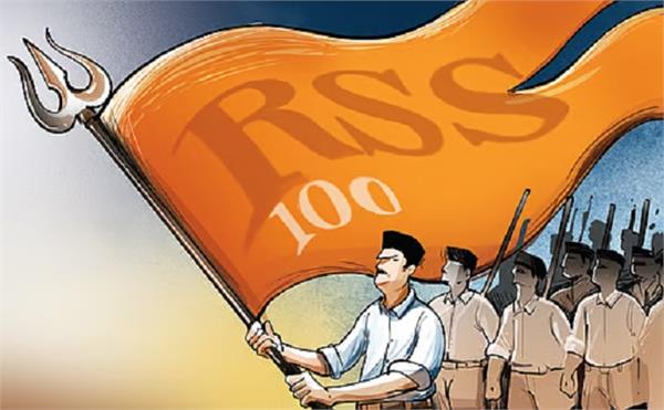 100 years of national development