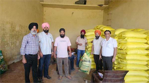 punjab raid