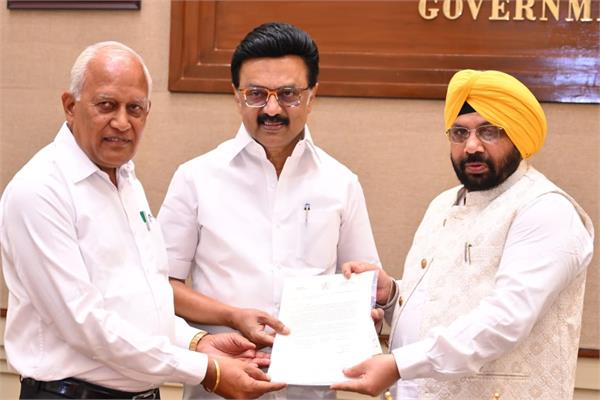 tamilnadu cm invitation