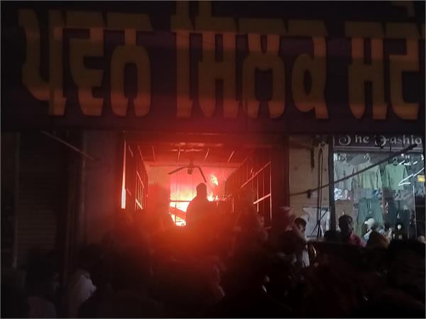 a massive fire broke out in   pawan silk store  