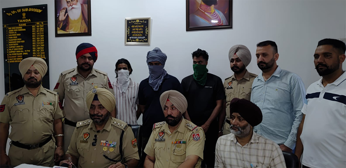 3 ਨਸ਼ਾ ਤਸਕਰਾਂ ਨੂੰ ਵੱਡੀ ਮਾਤਰਾ 'ਚ ਹੈਰੋਇਨ ਸਮੇਤ ਕੀਤਾ ਗ੍ਰਿਫ਼ਤਾਰ
