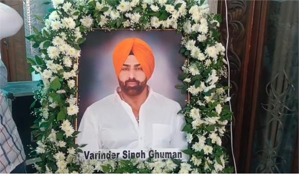 antim ardaas bodybuilder virender ghuman
