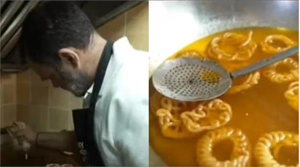 rahul  s new look on diwali  sweets made at a famous shop