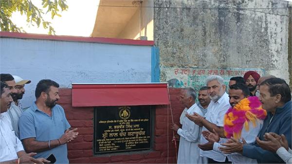 minister kataruchak laid the foundation stone of three roads