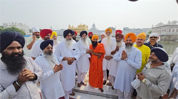 sri harmandir sahib  baba ramdev  sgpc