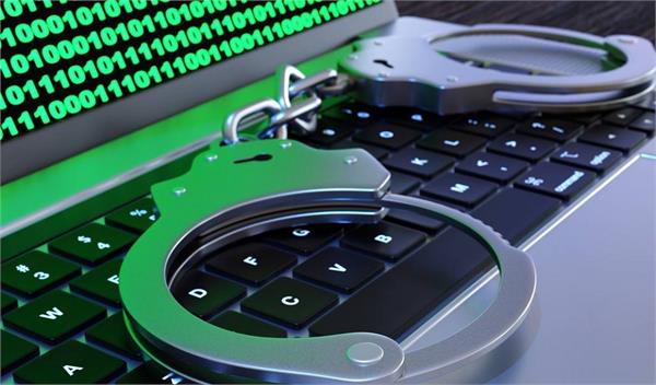 digital arrest  elderly  death  police