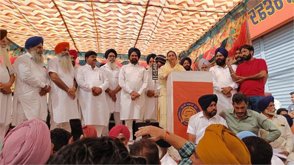 akali dal  harsimrat kaur badal  office