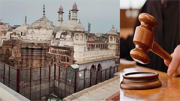 gyanwapi masjid clothe change