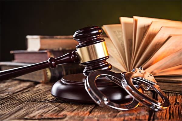 further reforms in the law are needed