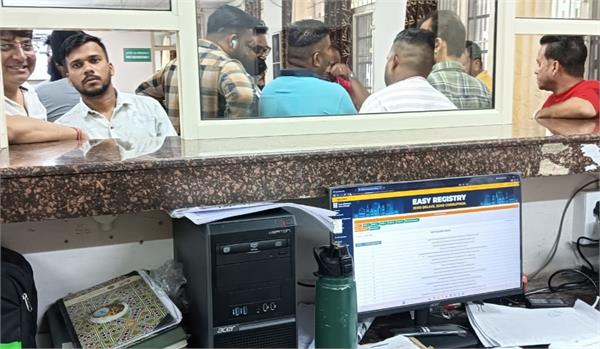 work halted due to server down in sub registrar offices