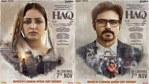 posters of yami and imran from haq