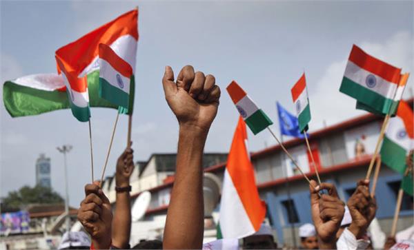 india  s economic journey  from socialism to self reliance