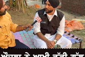 punjab flood singer karan aujla