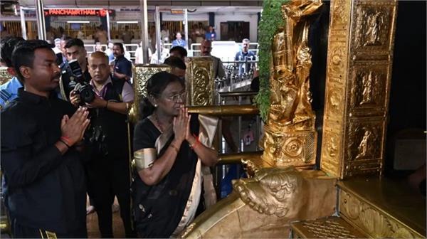 president murmu offers prayers at sabarimala temple