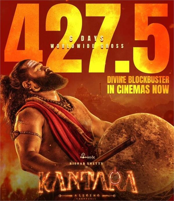 kantara  chapter 1   grosses  427 5 crore worldwide in six days