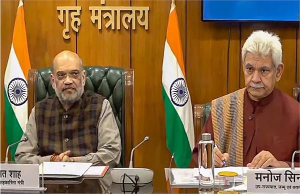 home minister amit shah holds high level meeting
