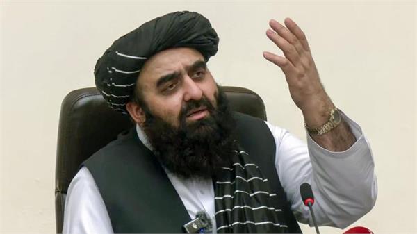 afghanistan fm big statement