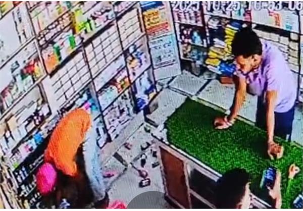 attacked for people from picking up syringes from a medical store