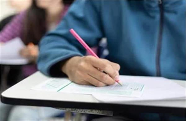 pcs exam will be held at 14 centers under tight security