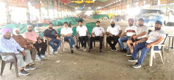 vegetable market ludhiana