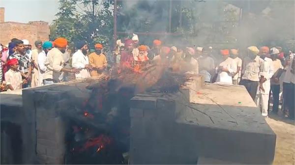sukhwinder singh culcutta cremation
