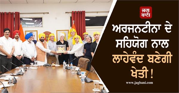 cm mann meeting