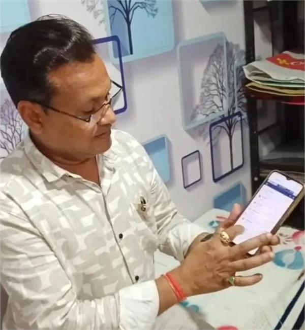 suddenly rs 28 17 41 29 408 comes in person s account