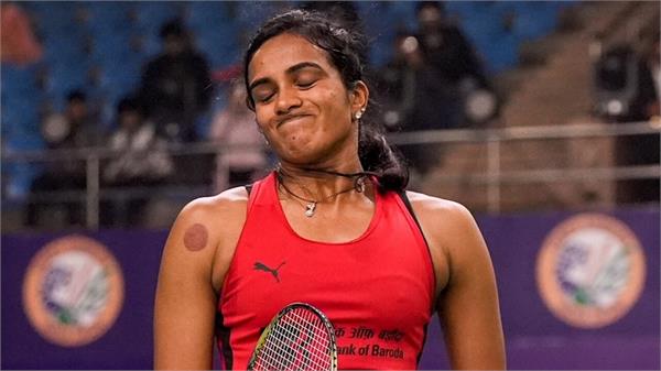 sindhu will no longer participate in any competitions this season
