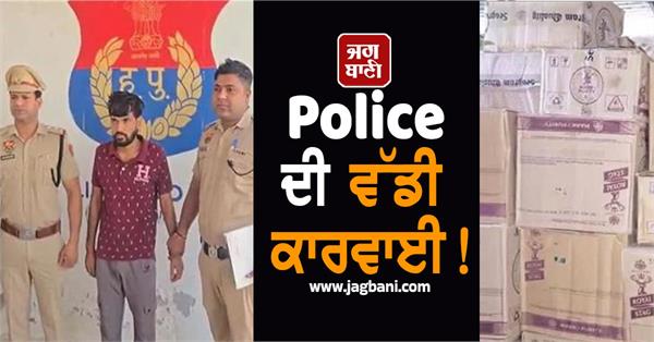 liquor worth lakhs seized before elections